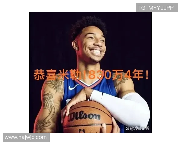 快船三配角越打越废！米勒桑德斯又独又铁，尼德豪泽失去统治力！